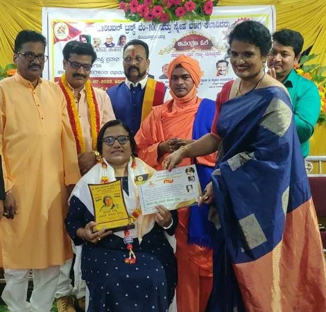 IMG-20220810-WA0024-qtslhw6qxatjhlb8jp7o0aoekp3u5i4ihyn4z7p3x0